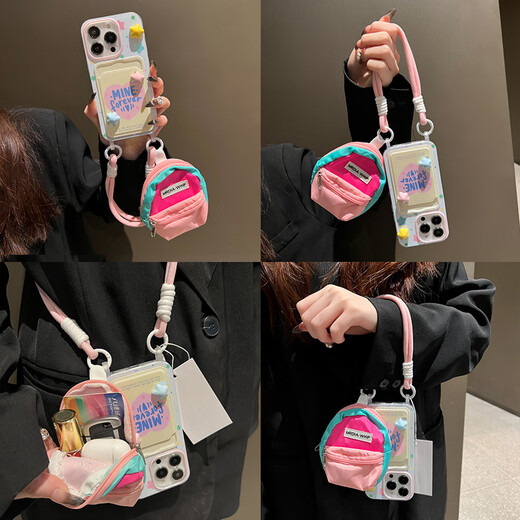 Quansu love la bolsa tridimensional de la mini escolar estrella es adecuada para el iPhone 15 Case de teléfonos móviles Promax NUEVA COSTRO CROSSBODY 14PRO con bolso de tarjeta 16 Silicona Nicho de la cubierta completa de la cobertura completa de la tarjeta de cordón de la falla + Amor + Star + Pink Schoolbag + Short Rope + Long Rope iPhone 15 Promax