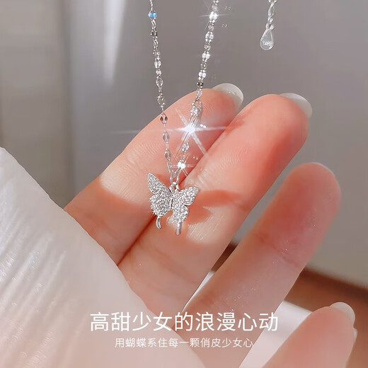 Mini&yaya925 silver butterfly necklace female pendant fashion jewelry female birthday Valentine's Day gift for girlfriend and wife sparkling butterfly necklace