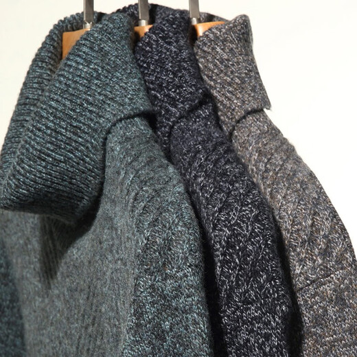 Kangourou (Daishu) Pure Cardigan Men's Trunk Neclaid Warm Warmn Automne and Winter New Men's Fashionable Casual Jacquard Pullover Pullor Sweater 12182 Green Grey L / 170 Suggestion 120-140Jin [Jin est égal à 0,5 kg]