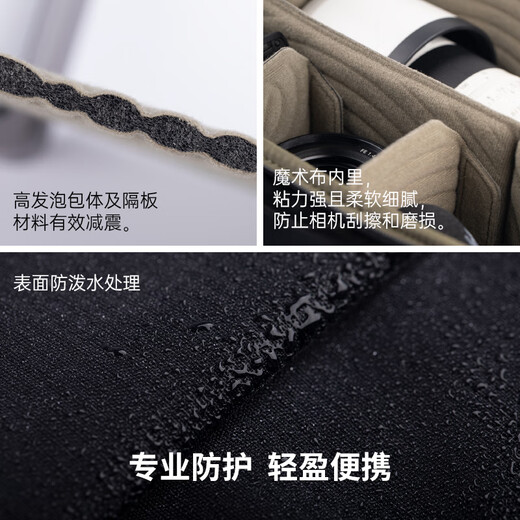PGYTECH Camera Liner Bag SLR Lens Liner Storage Bag Shoulder Photography Bag Camera Bag DIY Partition Shockproof Portable Splash-proof Portable Storage XS Code
