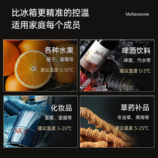 Qieke tea cabinet constant temperature and humidity household Pu'er storage beech wood shelf liquor Moutai refrigerator black tea moisturizing box green tea commercial large capacity 1.8 meters high tea cabinet constant temperature and humidity Pu'er six-layer