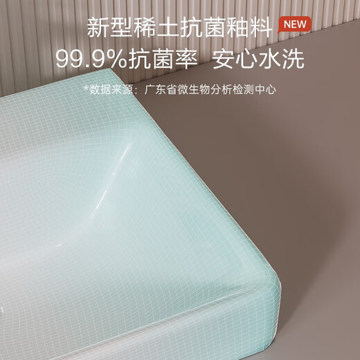 Jomoo (Jomoo) Basin de comptoir Céramique COMPTOP LAVE LAVE LAVE LAVE BALCON ANTIBACTERIAL BALCON BALCON SEULLE BASIN ROUND BASIN BASIN PELAQUE 1: COMPTOP SANT BASIN + DRAIS