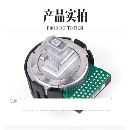富士通DPK810 DPK880 890H 900 DPK800 910 920T打印机针头打印头 全新原装(可打印5-6联，一年质保