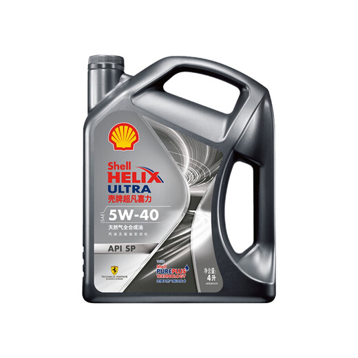 Shell (Shell) Fully Synthetic Motor Oil 5w-40 (5w40) API SP Level 4L Extraordinary Helix Urban Light and Shadow Edition Car Maintenance