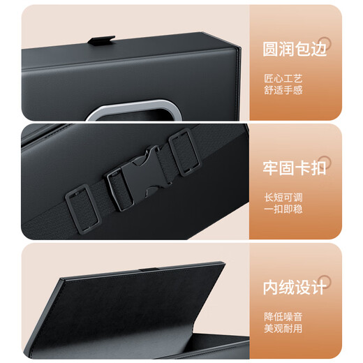 
Car handrail box tissue box hanging car tissue storage box napkin car interior supplies NIO ET5ES6ES8ET7EC679 car special tissue box J model 1