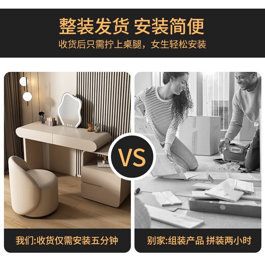 Excellent cream style solid wood dressing table bedroom drawer cabinet integrated bedside table light luxury 2025 new small apartment dressing table 120cm dressing table + drawer cabinet + large round mirror + stool