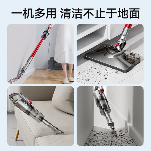 KONKA康佳吸尘器无线吸拖一体机家用大吸力手持小型轻音大功率洗地机-A 【蓝色带湿拖水箱】有线3合1+滤芯*3+拖布*2