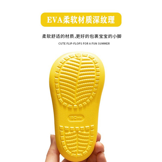 巴布豆儿童雨鞋宝宝男童雨靴女童水靴小童中大童幼儿防水雨靴束口卡通鞋 黄色 内长14cm 140码(建议1-1.5周岁)