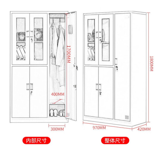 Zhongwei locker file cabinet office cabinet metal cabinet information filing cabinet storage cabinet five-door locker