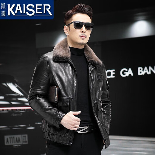 Caesar genuine leather jacket for men in autumn and winter Haining leather jacket with fur integrated mink lining genuine leather jacket fur winter jacket for men black 175/XL suitable for weight 130-145Jin [Jin equals 0.5 kg]
