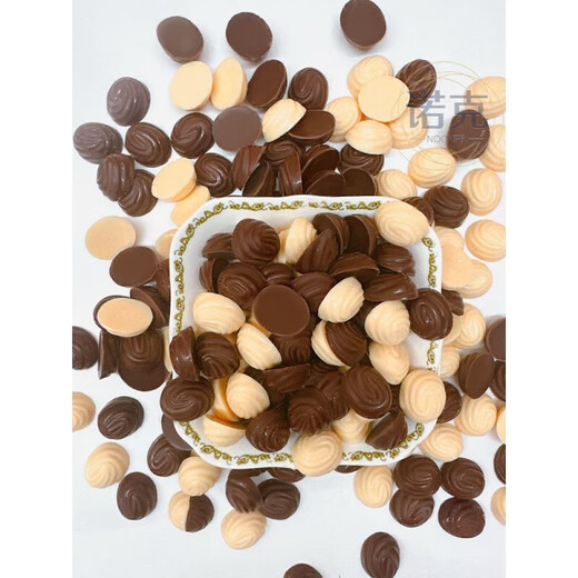 Viting Beijing Wangfujing Department Store Chocolate Half Jin Jin is equal to 0.5 kg, 45 pieces of childhood flavor Cocoa Fangfang old-fashioned sweet chocolate 250g, half Jin Jin is equal to 0.5 kg, about 45 pieces, dark chocolate