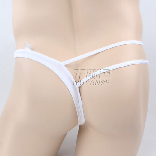 Ye Zimei, sexy Unterwäsche von Männern, Männer einzelne Seite Pull U-Convex Tanga, Männerseite atmungsaktivem T-Tousblau, Einzelgröße