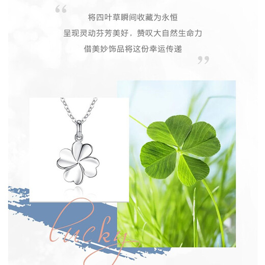 LAOLATU 999 platinum necklace for women PT950 platinum four-leaf clover 2025 new Chinese Valentine's Day gift for wife 999 platinum necklace + pt950 four-leaf clover pendant