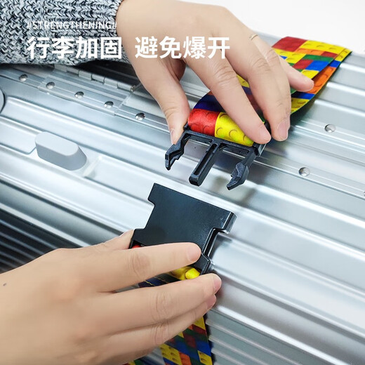 Luggage packing with one-character cross bundle travel box check-in bundle strap password lock travel luggage trolley box safety protection reinforced strap travel equipment One-character packing belt (no lock)