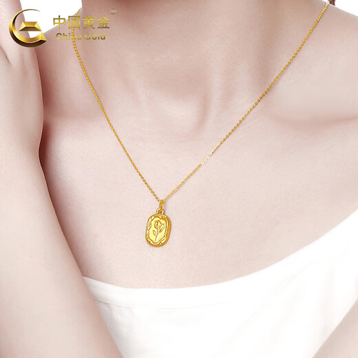 CHINA GOLD Tulip Gold Necklace Women's Football Golden Flower Pendant Flower Collarbone Pendant Valentine's Day Birthday Gift for Girlfriend Today/Next Day Delivery Tulip Pendant + S925 Chain About 0.3g
