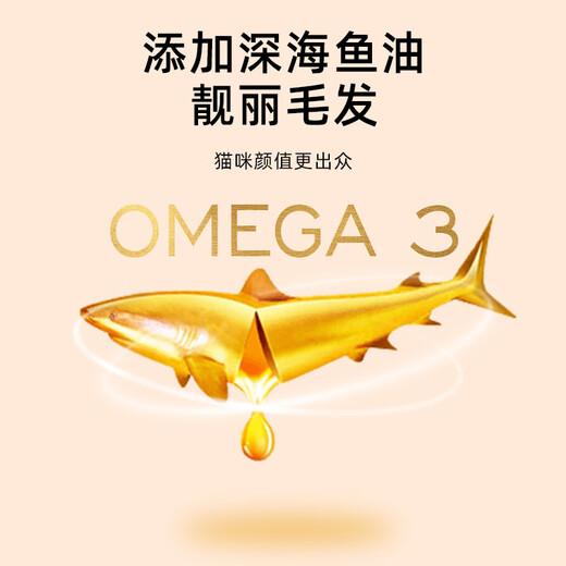 Xintian Chinese Medicine Cat Food Full Price Cat Food Grain-Free Adult Cat and Kitten Food Universal Type 40 Jin Jin equals 0.5 kg Cattery Cat Main Food Manufacturer Direct 28 Protein Full Price Cat Food (Urinary Care 100g Trial Pack (Transparent Bag