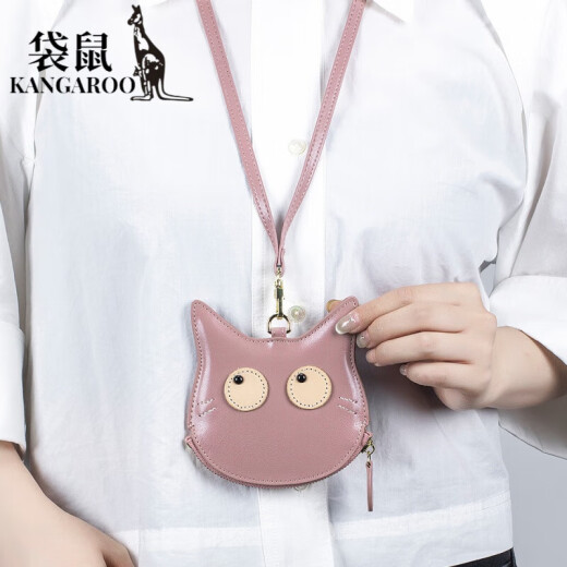 袋鼠（KANGAROO）高颜值新款简约女士真皮挂脖零钱包副包卡通迷你卡包可爱收纳包潮 黑色