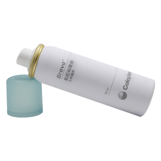 KangleBao 12010 Stick Stick Deshesivo Brava Estoma Brava Stick Glue Remover Estoma Chasis Spray Spray Accesorios de cuidado 12010*1 Botella + 12030 Anillos de parche a prueba de fugas 10