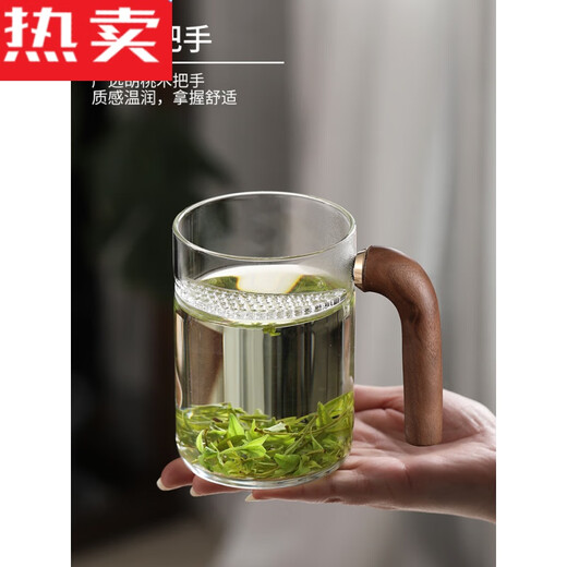 Tuojin Deutsch importiert Qualität Deutsch importiertem Halbmondbecher für grüne Tee Spezialglas Tasse mit Griff für den persönlichen Haushaltsgebrauch 9207 Crescent Water Cup 450 400 (ausgenommen) -600 (enthalten)