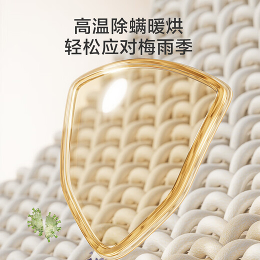 Made in Tokyo, TOP star certified warm star electric blanket, overheating and power outage, 3-speed temperature adjustment and mite removal electric mattress, double model 1.5x1.8m