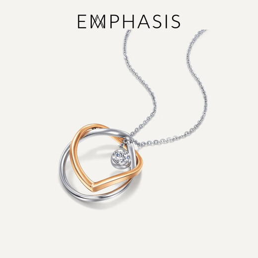 EMPHASIS Form 18K rose gold sparkling diamond pendant pendant necklace without necklace 93872P