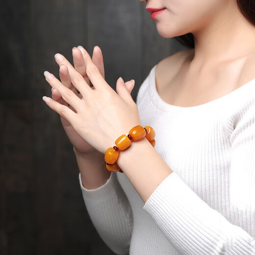 Tiansi Natural Baltic Sea Old Beeswax Bracelet Men's Unoptimized Raw Stone Amber Bracelet Chicken Oil Yellow No Baked Color Collection of Old Beeswax (Men's Bucket Beads Nine Beads)