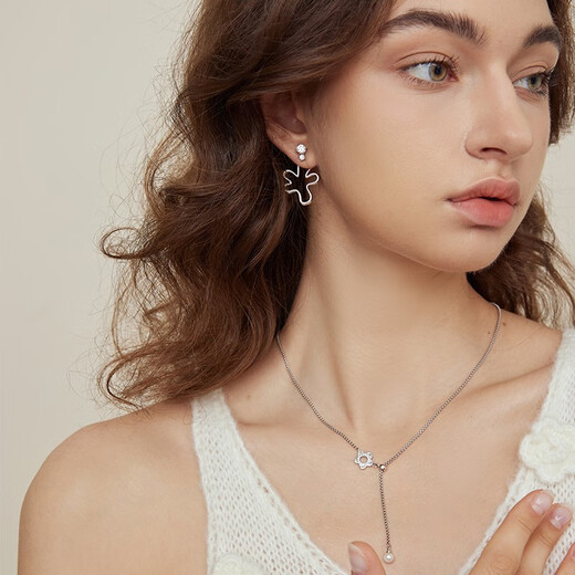 Arsis Riding the Wind and Waves co-branded Fanqi Flower Shadow Earrings Two-Wear Earrings Women's Earrings Fashion Jewelry Gifts for Girlfriends Two-Wear Flower-Shaped Zircon Earrings