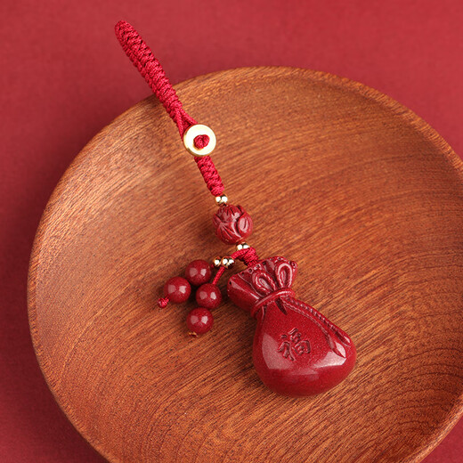 Golden Stone Spirit Cinnabar Amulet Fortune Sag Money Money Chain Car Car Pendentif Portable Sac Accessoires Gift de la Saint-Valentin
