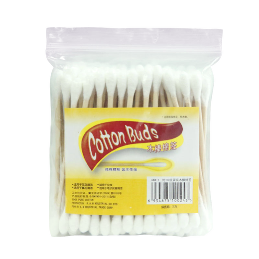 TOM CAT pet gift Ajizhijie watering can