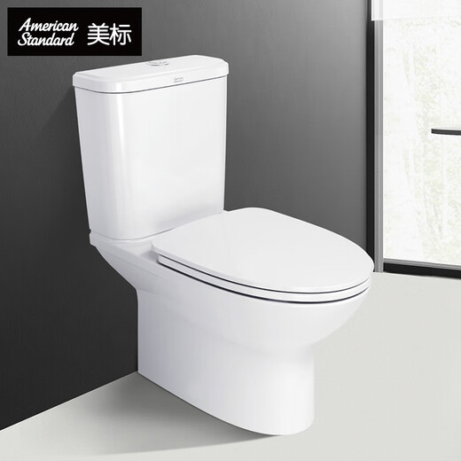 American standard toilet split type flush down toilet slow down cover wall row straight flush 2629/2630 180mm horizontal row