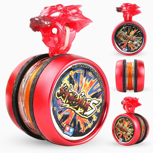 
Audi double diamond yo-yo toy firepower young king adjustable rotation yo-yo boxing hero yoyo ball boy toy gift yo-fire hero-metal outer ring-fire lion S