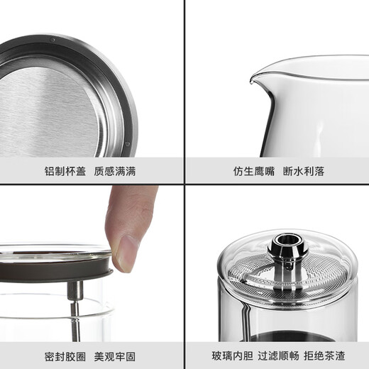 SAMADOYO glass liner elegant cup teapot tea water separation filter tea set 2025 home office teapot gun black 800ml