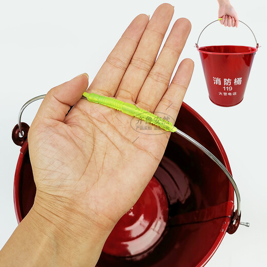 Qilu Anran thickened fire bucket 8L fire extinguishing bucket fire barrel iron bucket drill yellow sand bucket gas station fire equipment fire extinguishing tools fire bucket 8 liters