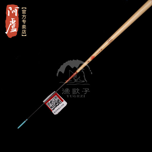 Alu Float LPA33 Reed Float bottom fishing crucian carp light mouth fighting float black pit wild fishing short feet thin tail fishing float LPA33 (9-earth) normal tail No. 4