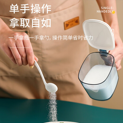 CHAHUA condiment box condiment jar plastic condiment bottle set cooking box storage box rack