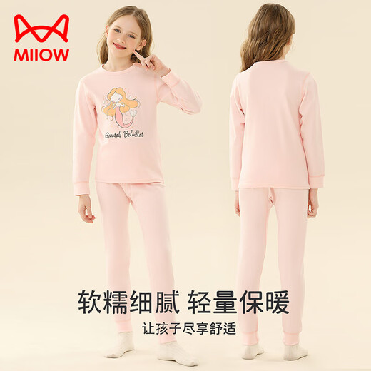 猫人儿童保暖内女童【100%棉】圆领秋衣秋裤女宝宝秋冬睡衣棉毛衫套装