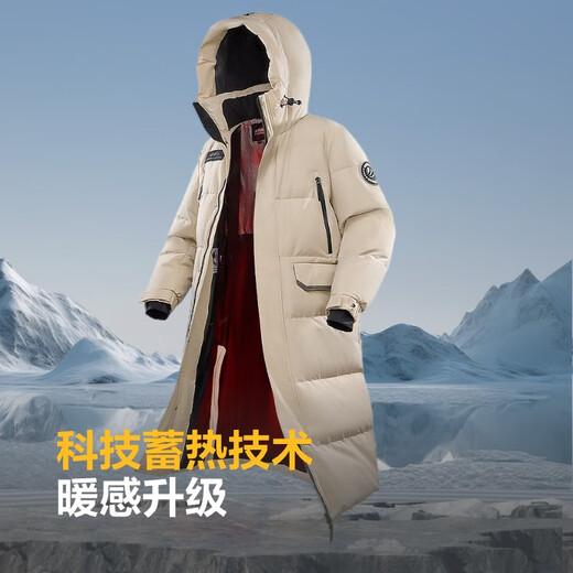 波司登反季冬极寒羽绒服鹅绒谷爱凌同款男女情侣长款连帽户外外套