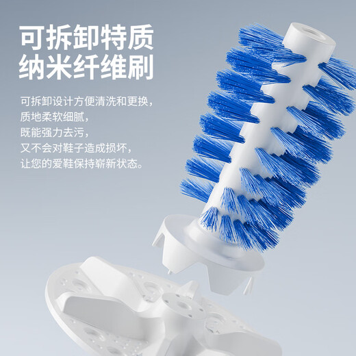 VCJ household small mini elution all-in-one large-capacity lazy artifact cleansing and deodorizing XP30-75-white-three