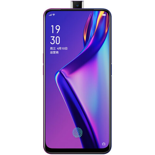 Der Schildbildschirm kann für die OPPO K3 -Bildschirmbaugruppe mit Frame OPPOK3 -Touchscreme LCD -Anzeige Inneres und äußerer Bildschirm Integrierter Bildschirm Mobile Bildschirm Batterie mittlere Frame für Oppo K3 -Bildschirm -Montage LCD unterstützt Fingerabdruck nicht