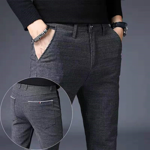 Pantalones de trabajo de ácido yimuqi resistente a los alcalones y anti-ácidos para pantalones delgados para hombres para pantalones de ácido sulfúrico para jóvenes Concentración de 50 concentración 688 Tamaño de talla de pelusa regular 29 (circunferencia de 2 pies 2 cintura)