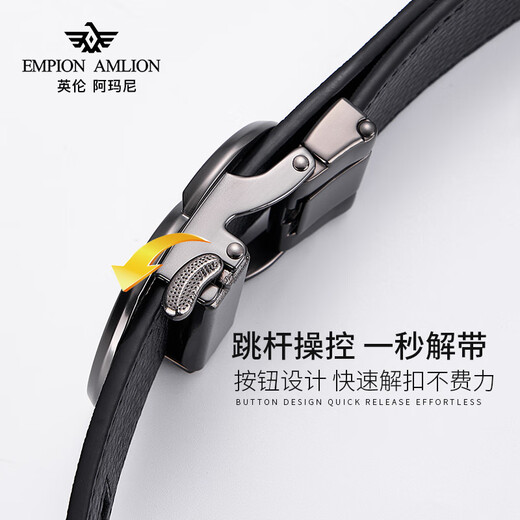 Redce Amangni British Armani Belt Men's Men's To Tope Tope International Brands 2024 Новый 100% чистый пояс ковхии 6628 Цвет пистолета личи