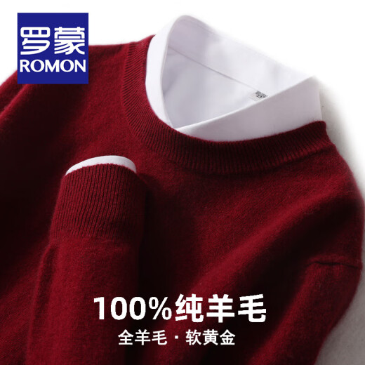 罗蒙（ROMON）【100%羊毛】轻奢羊绒针织衫男士圆领套头商务休闲毛衣男打底衫男 浅驼色 L 130斤-150斤