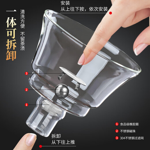 Zhengyang glass automatic tea set for lazy people complete set of magnetic suction teapot anti-scalding high-end tea maker Kung Fu cup tea tray set home automatic (welcoming guests) + single host