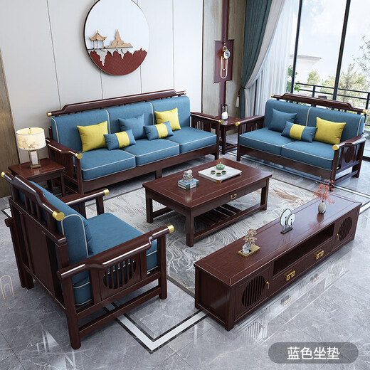 
JD Home Preferred New Chinese Solid Wood Sofa Combination Modern Living Room Chinese Guifei Furniture L9901# Four Single Person