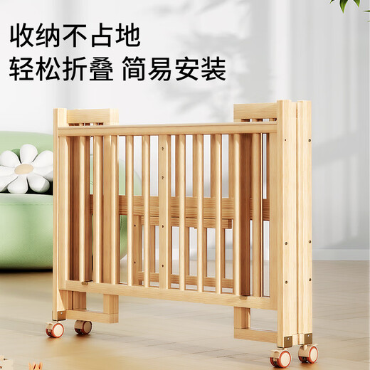 ANGI BABY crib solid wood folding spliced large bed no paint newborn multi-functional movable bb bed children's bed large bed coconut palm mat + crown five-piece set + mosquito net solid wood crib foldable multi-functional mosquito net