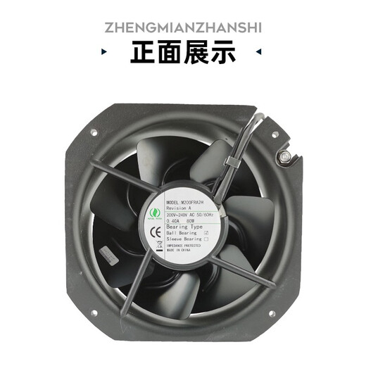 XMSJMUTUMOTOR美途交流220V轴流风机22580机柜电箱焊机强力散热风 15051风机 M145FCA2H 230V