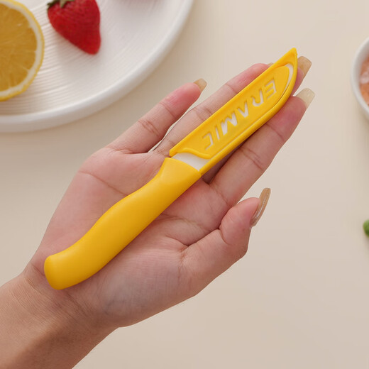 BAYCO fruit knife 3-inch ceramic paring knife with knife cover portable peeling knife paring knife peeler green BD8005