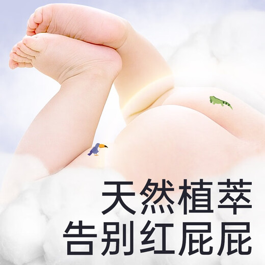 
Avril brand direct supply, safe quality Alvin little explorer pull pants baby trial travel suit 3 pieces XXXL code 3 pieces [applicable to 18kg or more]