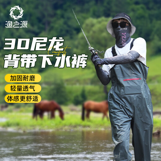 Yuzhiyuan waders and rain boots one-piece Taslan half-length lure fishing suit rain pants with rain boots for catching the sea one-piece wading pants Nylon ash half-length 3D slim fit + water pressure resistant extra thick rhinoceros sole B 41