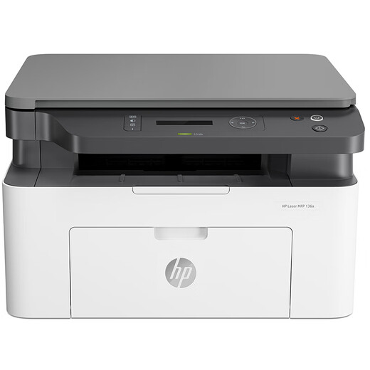 HP (HP) 117w/1188w/1188nw wireless laser printer, home study and office, printing, copying and scanning all-in-one machine multi-function test paper homework is the same as 116w/1136w 1188a+ large capacity refillable toner cartridge package